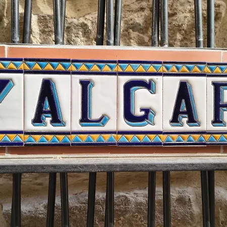 Boutique Restaurante El Algars *