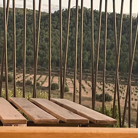 Boutique Restaurante El Algars