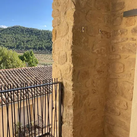 Boutique Restaurante El Algars Hotell Caseras