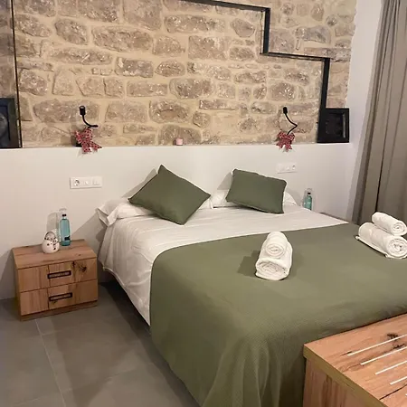 Boutique Restaurante El Algars Hotell *